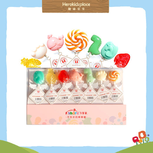 飞享家齿友棒棒糖45678 商品图0
