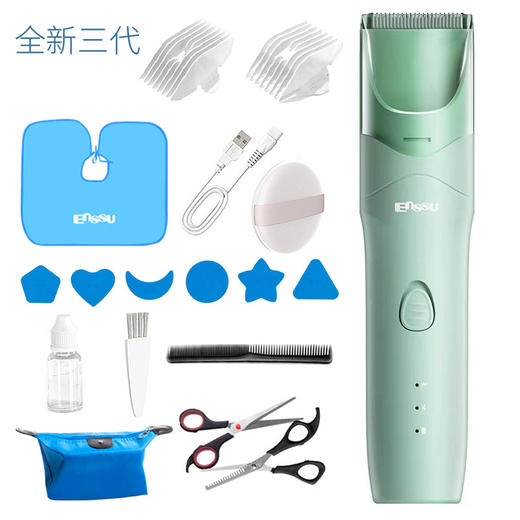 【瞬吸碎发 一净到底】贝蕗婴儿吸发低音静音理发器宝宝新生剃头儿童剪发器发电剃头推子 商品图12