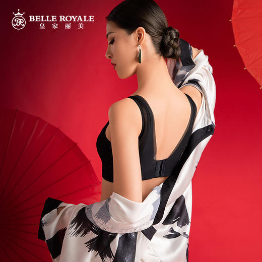 【秒杀品不退不换】皇家丽美大胸显小调整型薄款文胸收副乳聚拢防下垂大码文胸WJ032-1 商品图3