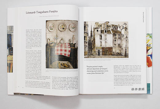 Reframing Modernism: Painting from Southeast Asia  Europe and Beyond 商品图2