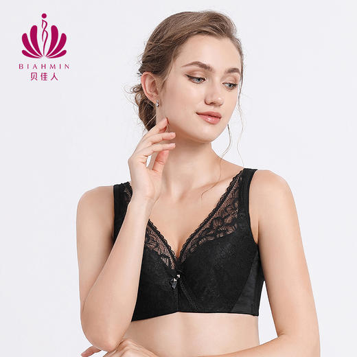 贝佳人新品大码内衣深V性感蕾丝背心式全罩杯薄款大胸显小收副乳 商品图0