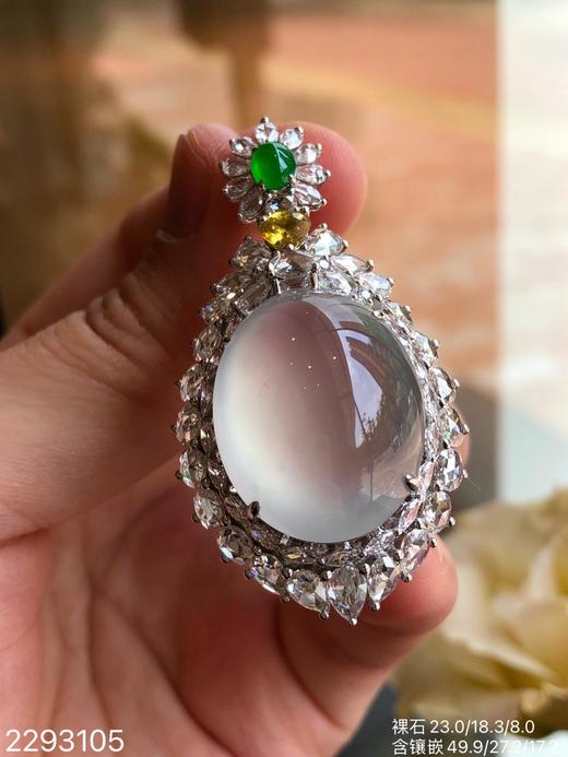 品质超群的白玻璃蛋面吊坠【2293105】具体价格微信咨询 商品图2