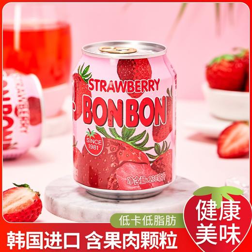 海太果汁饮料草莓味238ml 商品图2