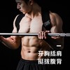 【健身教练推荐】健身胸肌展开卧推肩带开背部训练沉肩矫正带男女开肩直背 商品缩略图2
