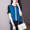 AHM-19573夏季新款时尚气质圆领撞色拼接宽松显瘦短袖T恤女 商品缩略图3