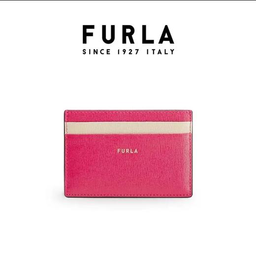 【超值秒杀】-Furla Babylon卡包 商品图0
