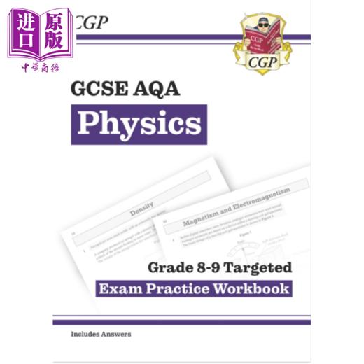 【中商原版】英国CGP原版 GCSE Physics 中学物理备考套装2册 AQA考试完整复习 练习册 含答案 在线版视频测试 初中中考 商品图2