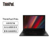 （全球购）ThinkPad P14s 2022款 12代英特尔酷睿14英寸高性能轻薄设计师工作站 商品缩略图4
