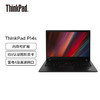 （全球购）ThinkPad P14s 2023款 13代英特尔酷睿14英寸高性能轻薄设计师工作站 商品缩略图4