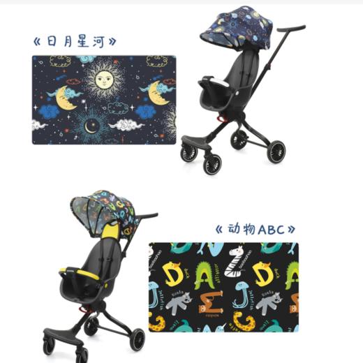 宝宝好V13坐躺溜娃神器一键收车轻便单手可拎可上机遛娃儿童推车 商品图4