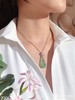 2301205，高冰飘翠福瓜吊坠，43999 商品缩略图4