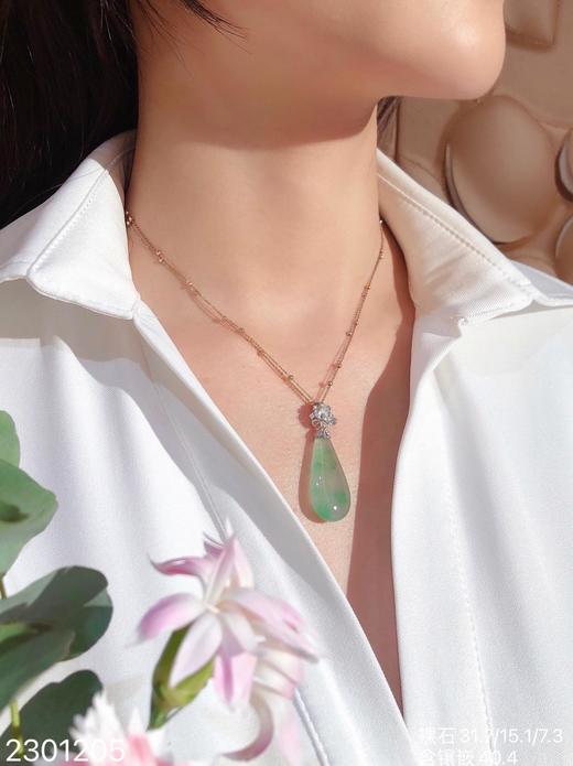 2301205，高冰飘翠福瓜吊坠，43999 商品图4