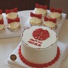 双喜临门 结婚/订婚A款 - 翻糖装饰奶油蛋糕 商品缩略图0
