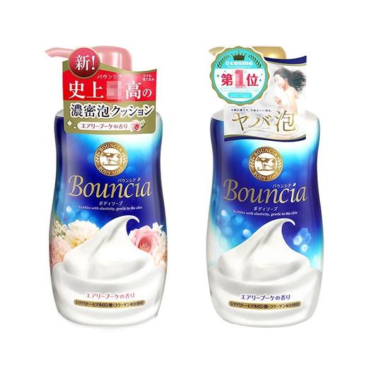 日本直邮 牛乳石碱牛奶沐浴露花香/玫瑰香500ml/瓶 商品图3
