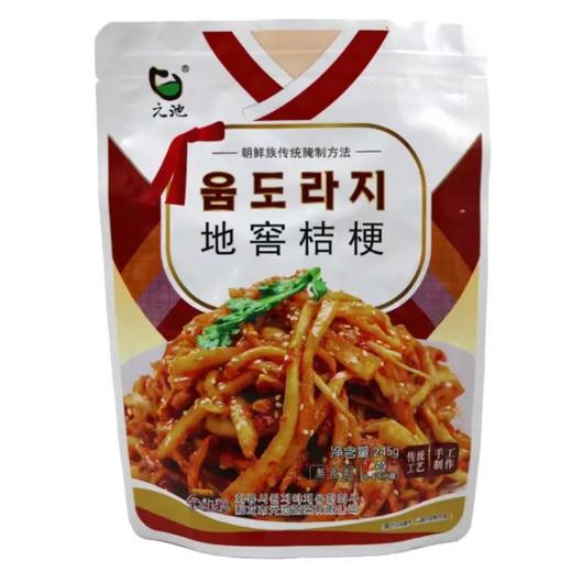 元池地窖桔梗245g 商品图0