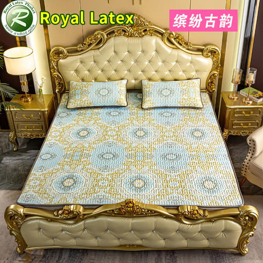 【科技凉感 舒适睡眠】泰国皇家乳胶凉席三件套夏季凉感丝软席夏凉席 商品图13