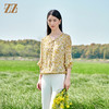 佐尔美2022夏季新款 100%桑蚕丝真丝碎花甜美衬衣女E22CS08 商品缩略图0