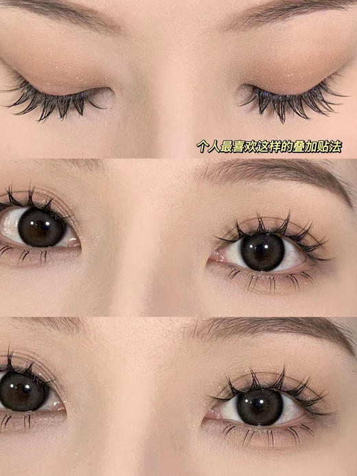 【年抛】黑猪猪 Laseecon | 中直径14.2，着色13.3 | 【同品牌多副更划算,选款完整色板在详情页】 ，黑色美瞳 商品图2