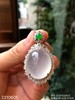 2310605，高冰蛋面吊坠，89999 商品缩略图8