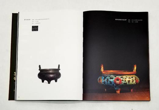 《器说：宣炉古事》，一归、刘锡荣编著，16开绸面精装，全彩精印，西泠印社出版社2012年12月版，246页，定价428，售价360元。

2018年9月28日，由杭州净慈寺主办，赛丽美术馆、钦哲艺术中 商品图9