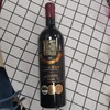 法国 两把钥匙 黑牌红葡萄酒750ML 商品缩略图0