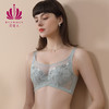 贝佳人轻薄抹胸式文胸防走光性感全包容大胸显小显瘦内衣BW932117 商品缩略图3