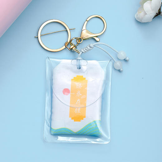 宫里的世界 书中自有奇妙屋 手账本+香囊钥匙扣 商品图6