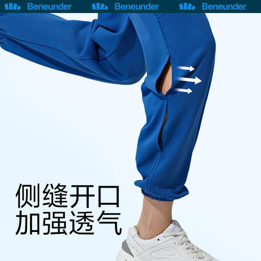 澄久系列-运动束脚裤 商品图1