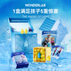 WonderLab冰雪奇缘益生菌礼盒迪士尼儿童肠胃肠道益生元冻干粉剂 商品缩略图1