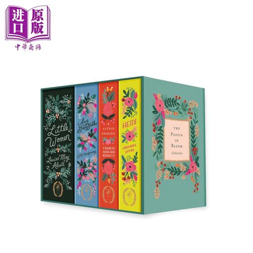 预售 【中商原版】企鹅繁花女孩经典文学套装 Puffin In Bloom Collection 企鹅海雀经典文学精装收藏版 英文原版 进口原版 8~15岁 商品图3
