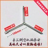 洗衣机专用三叉多功能螺丝刀 商品缩略图4