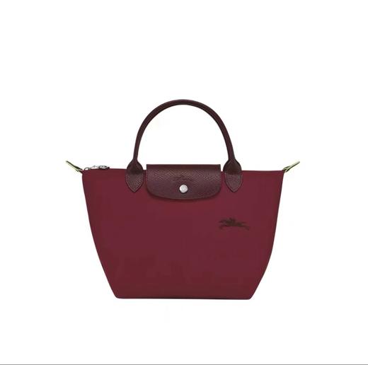 【超值秒杀】-LONGCHAMP珑骧Le Pliage Green环保女包小号手提包 商品图0