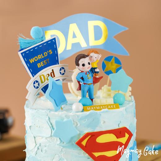 【4117】帅气超人爸爸 商品图2