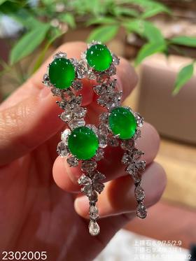 设计款绿蛋耳坠【2302005】具体价格微信咨询
