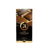B1F 非凡牛奶巧克力 100g 商品缩略图0