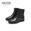 西村名物2020冬季新款切尔西靴低跟牛皮革休闲简约女短靴X20DS40901 商品缩略图0