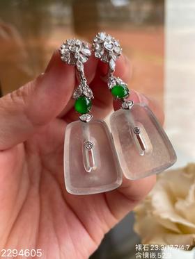 梯方扣耳坠【2294605】具体价格微信咨询