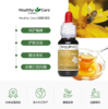 【保税仓】澳洲Healthy Care无酒精蜂胶滴剂25ml 新包装 商品缩略图2