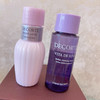 日本黛珂紫苏牛油果水乳中样30ml 商品缩略图2