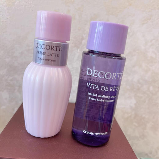 日本黛珂紫苏牛油果水乳中样30ml 商品图2