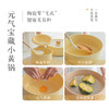 KIMS COOK陶瓷不粘锅家用炒锅平底炒菜锅电磁炉通用锅具可进洗碗机 商品缩略图1