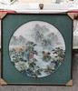 粉彩山水瓷板画【春游】 商品缩略图0