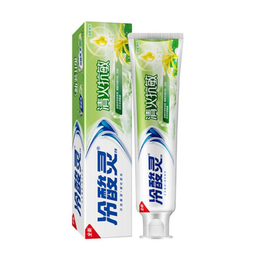 冷酸灵清火抗敏牙膏【110g】 商品图0