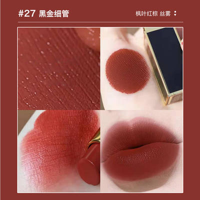 TF 汤姆福特 口红唇膏细黑管跨境购 商品图2