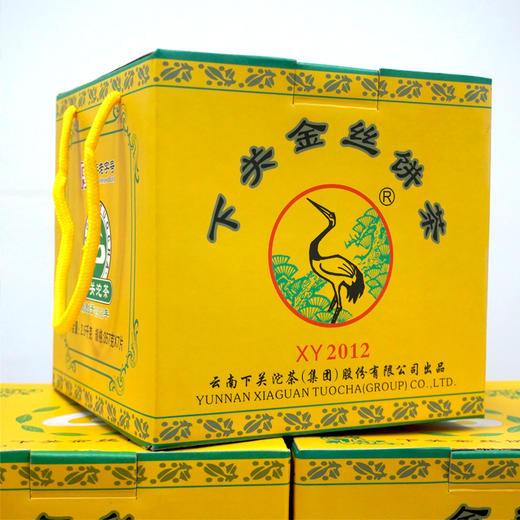 【经典金丝饼】2012年下关金丝饼茶生茶高香干仓  新业叶柄怀定制  金丝带延续金丝沱配方蜜甜好回甘 高性价比经典版很漂亮 商品图6