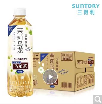 三得利 茉莉(无糖） 乌龙茶 500ml*15瓶 商品图0