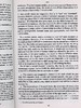 【中商原版】[英文原版]Early Socratic Dialogues早期苏格拉底对话 商品缩略图6