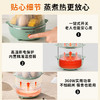 【双层14枚】Joyoung/九阳ZD14-GE140蒸蛋器家用多功能迷你懒人早饭神器煮蛋器 商品缩略图4