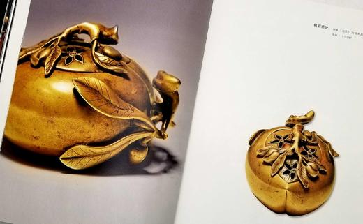 《器说：宣炉古事》，一归、刘锡荣编著，16开绸面精装，全彩精印，西泠印社出版社2012年12月版，246页，定价428，售价360元。

2018年9月28日，由杭州净慈寺主办，赛丽美术馆、钦哲艺术中 商品图11