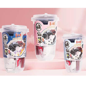 【2.2元/杯】言小吉牛乳味/蜜桃味/黑糖味烧仙草奶茶116g